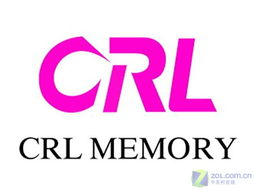 谨防假冒 威刚（ADATA）正品闪存产品鉴别指南