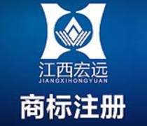 江西商标产品库服务解析 价格、图片与厂家信息指南