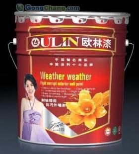 广东欧琳漆平顶山市代理加盟 品质之选，共筑未来